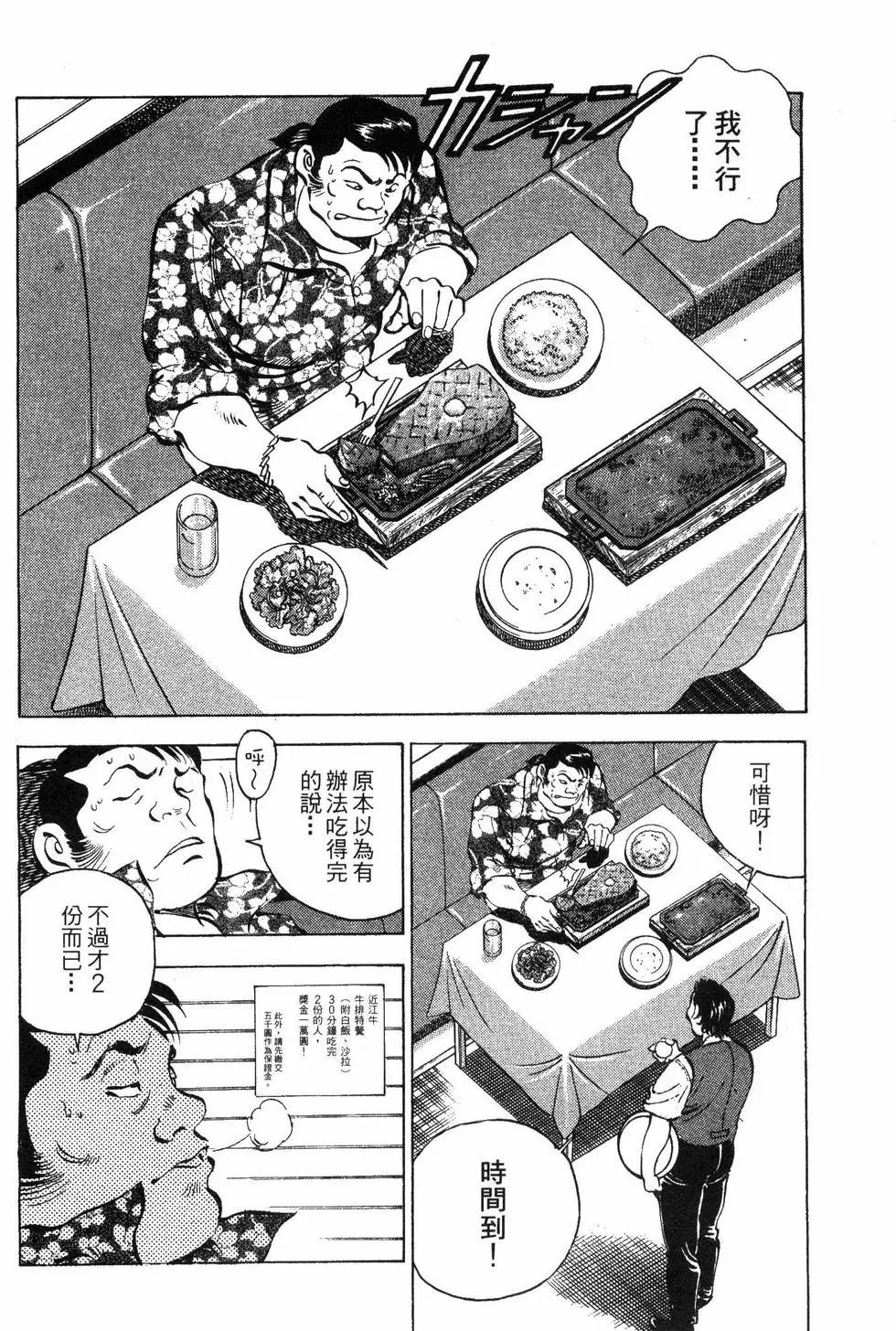 第07卷