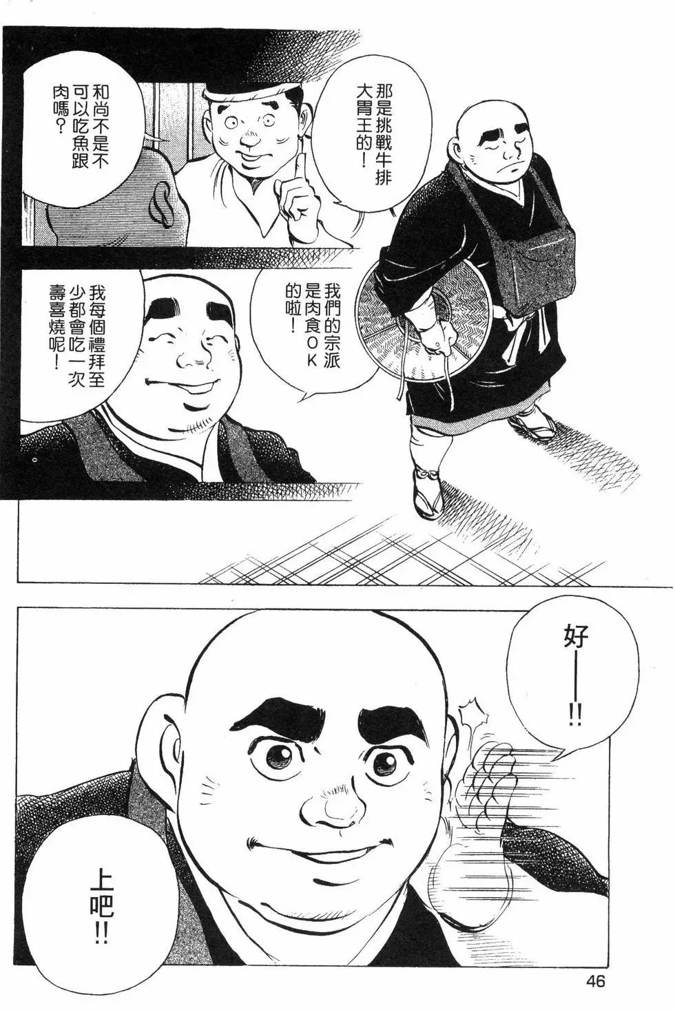 第07卷