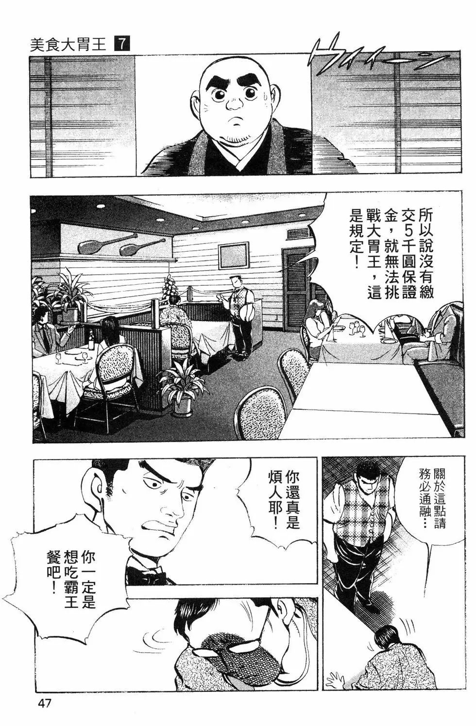 第07卷