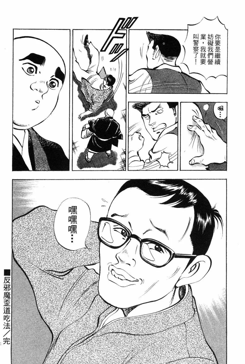 第07卷