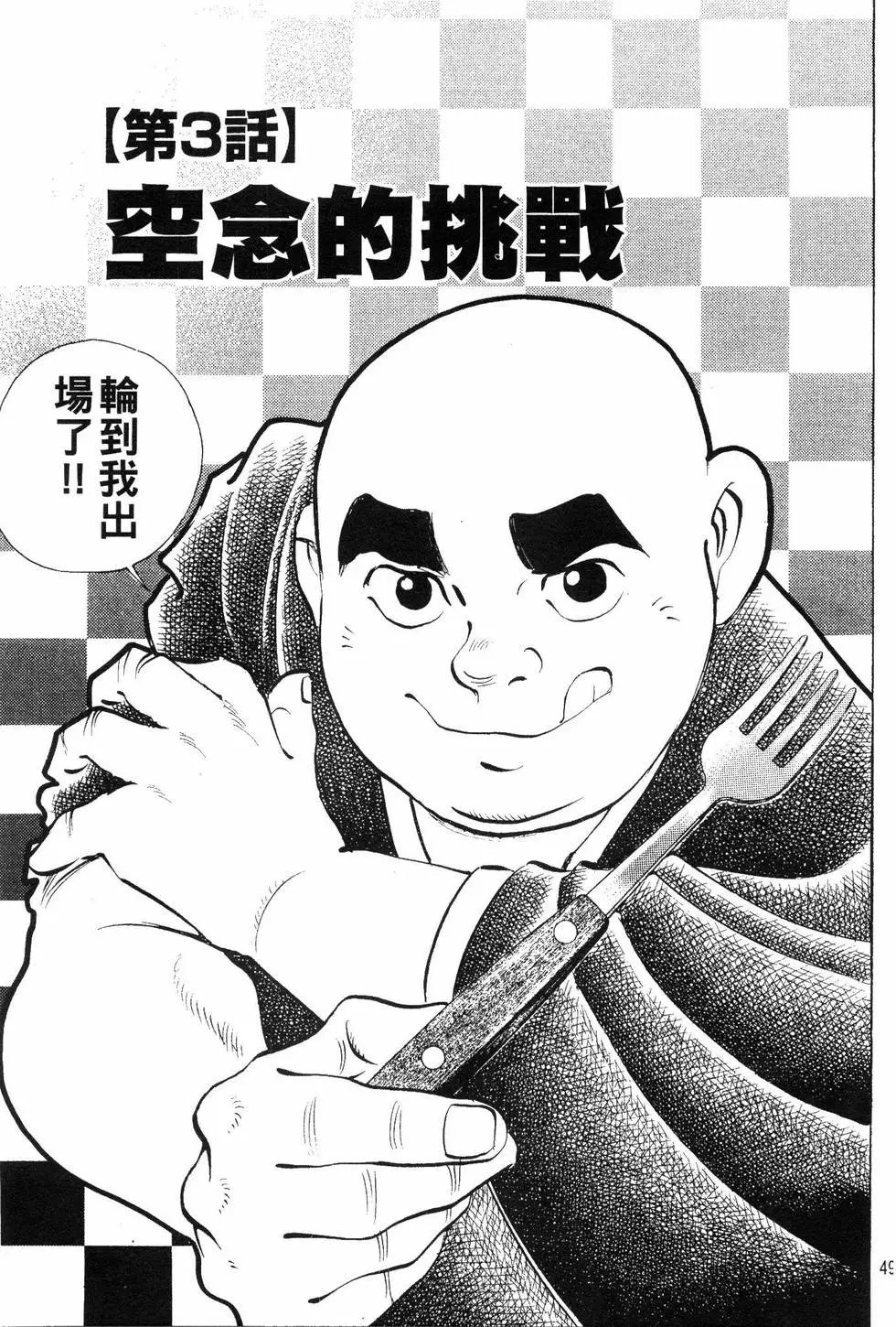 第07卷