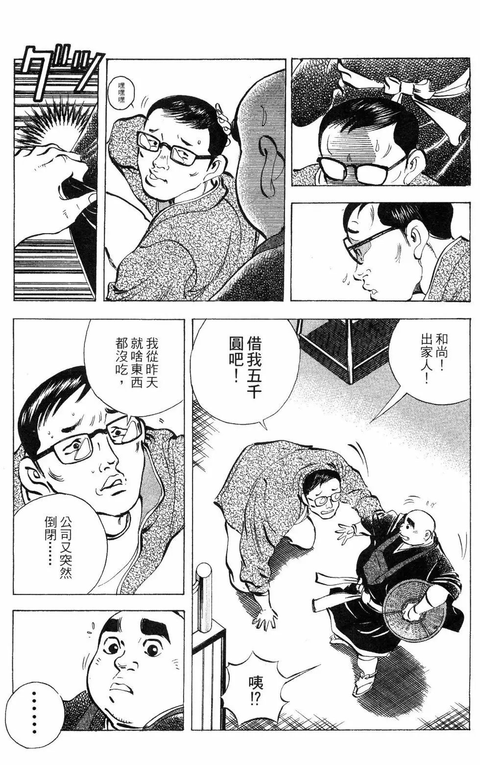 第07卷