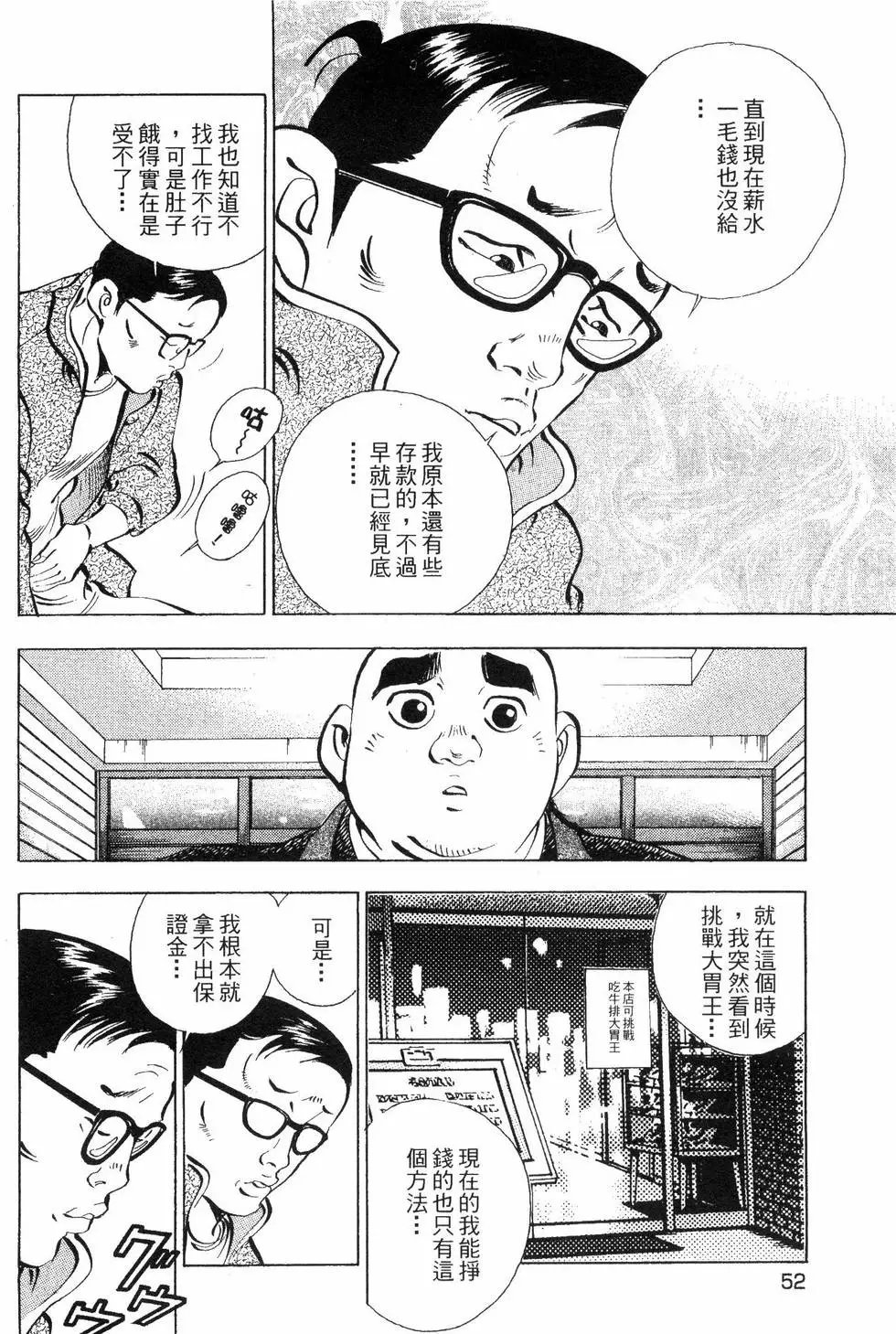 第07卷
