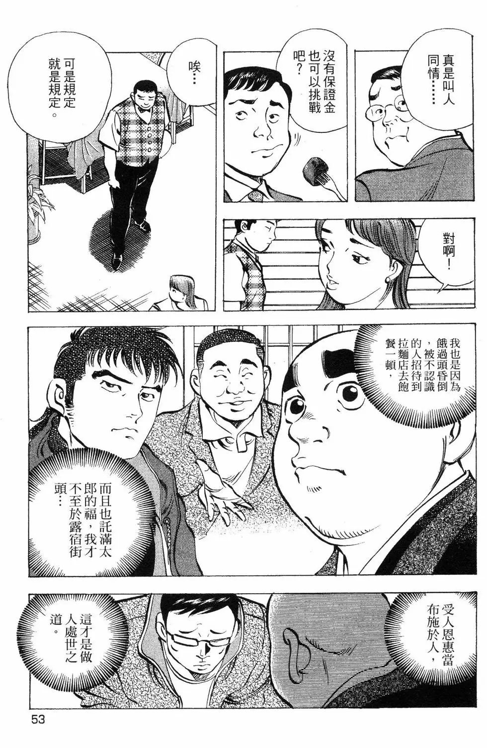 第07卷