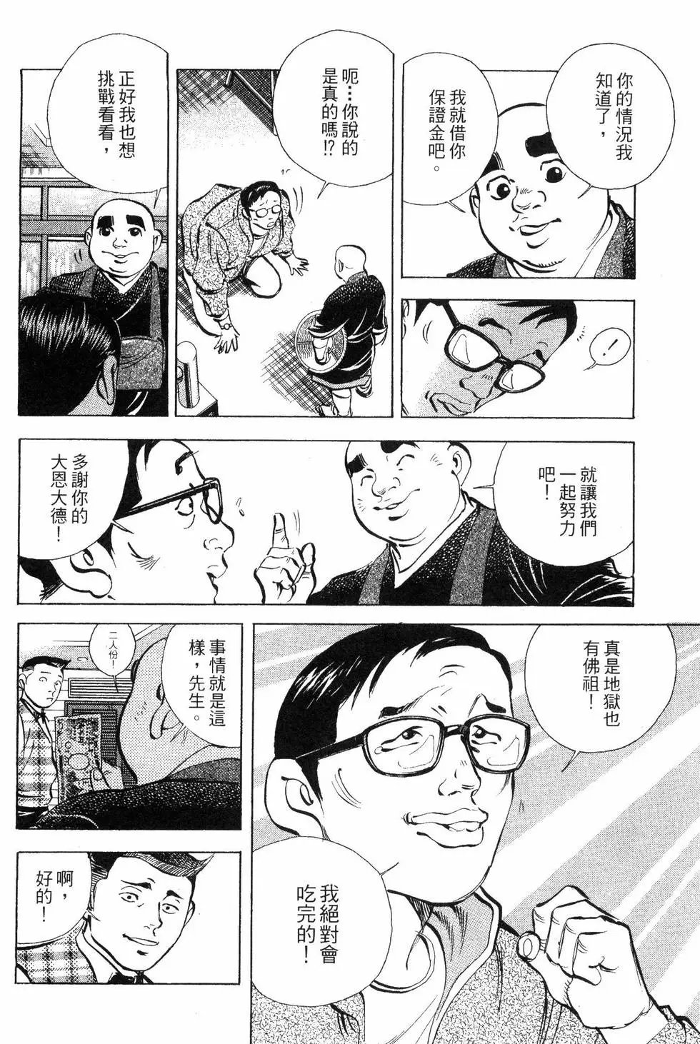 第07卷