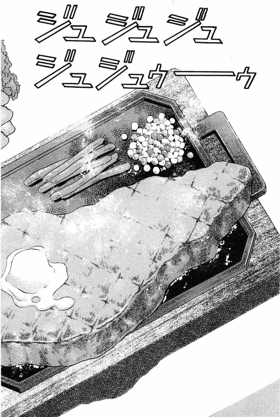 第07卷