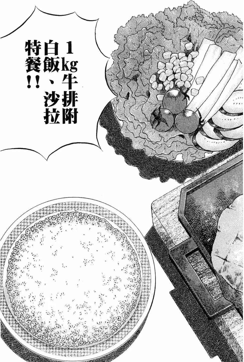 第07卷