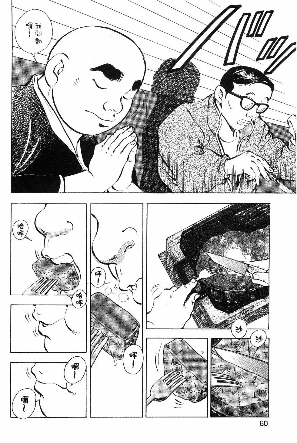 第07卷