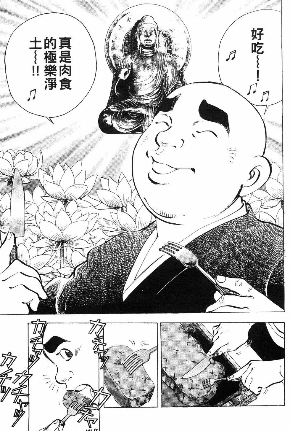 第07卷