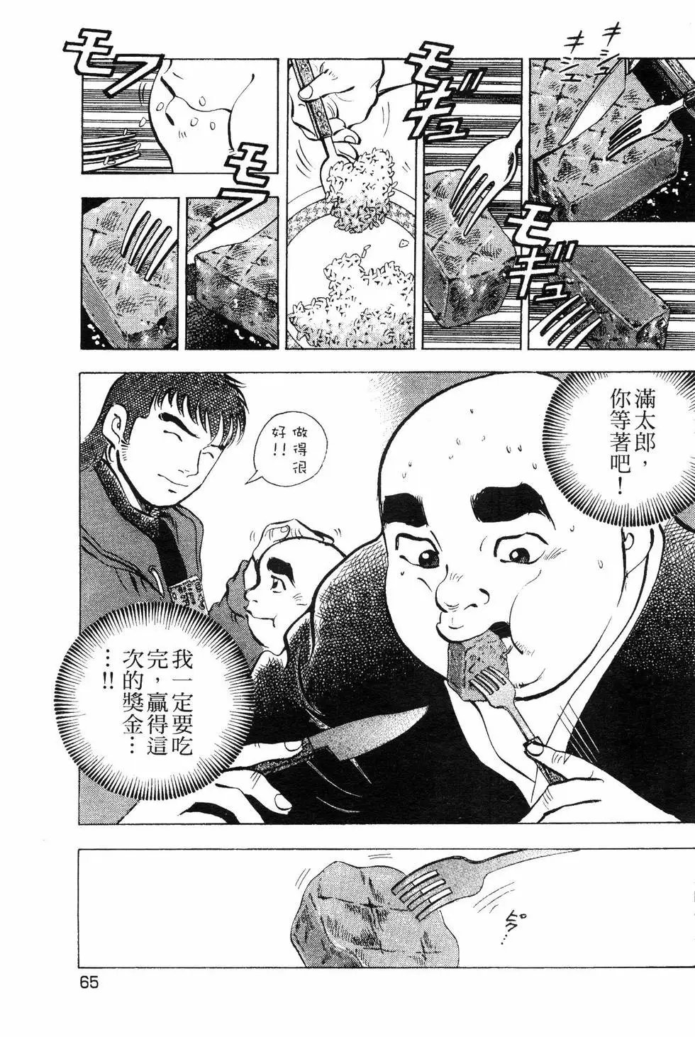 第07卷