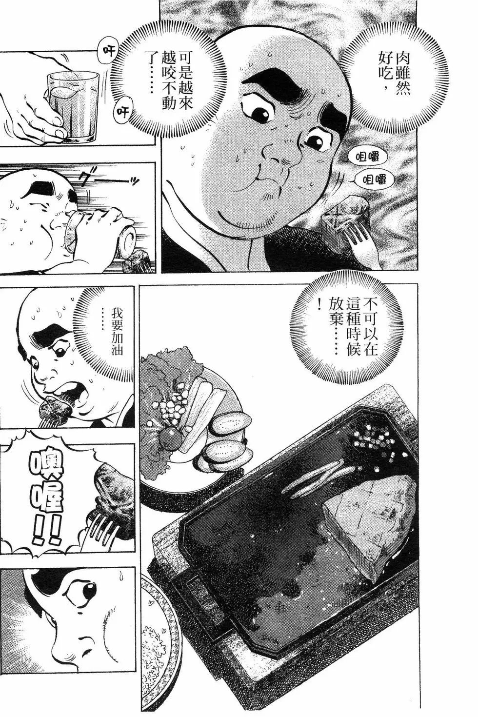 第07卷
