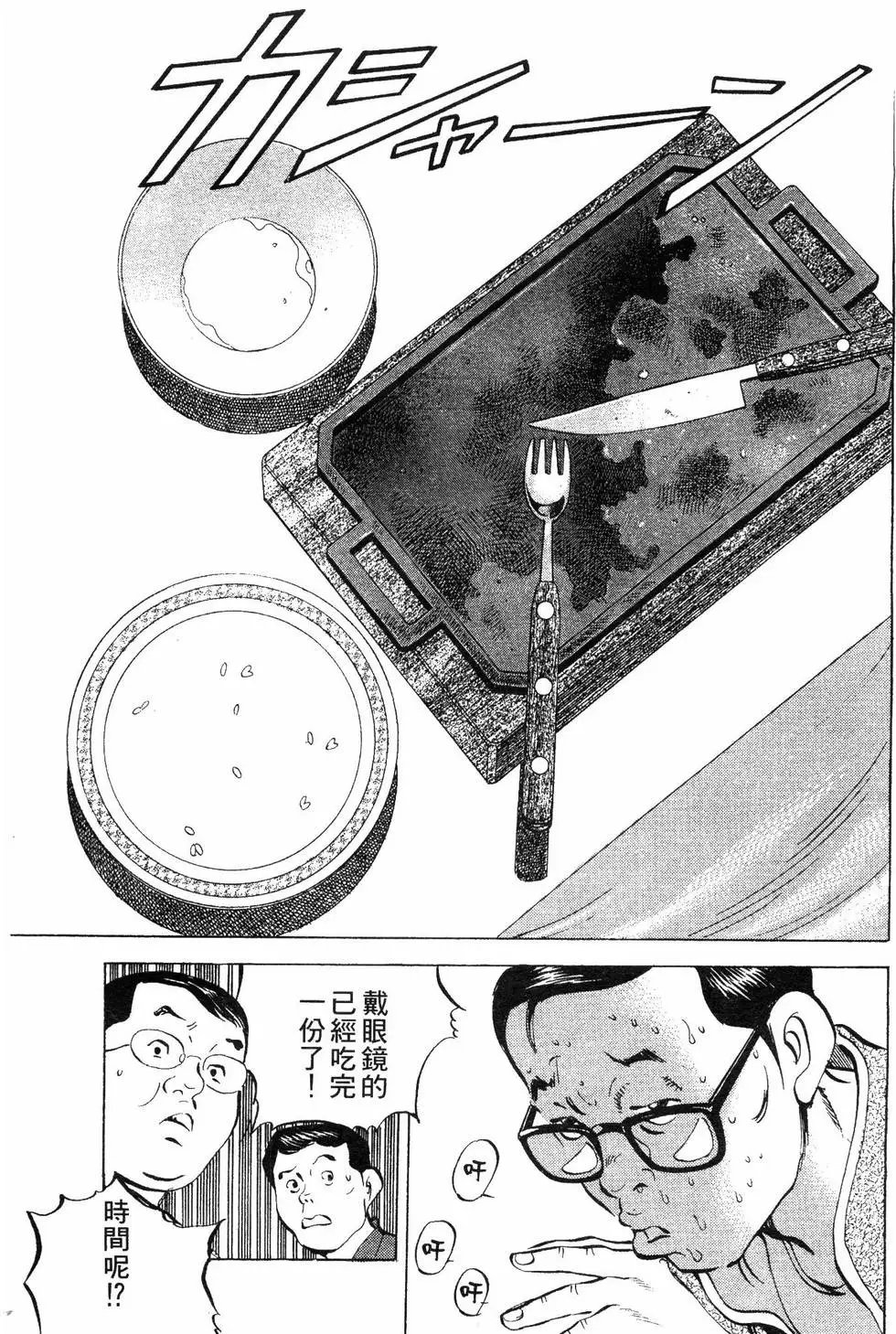 第07卷
