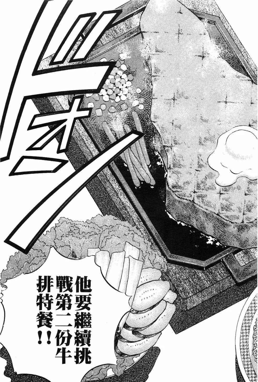 第07卷