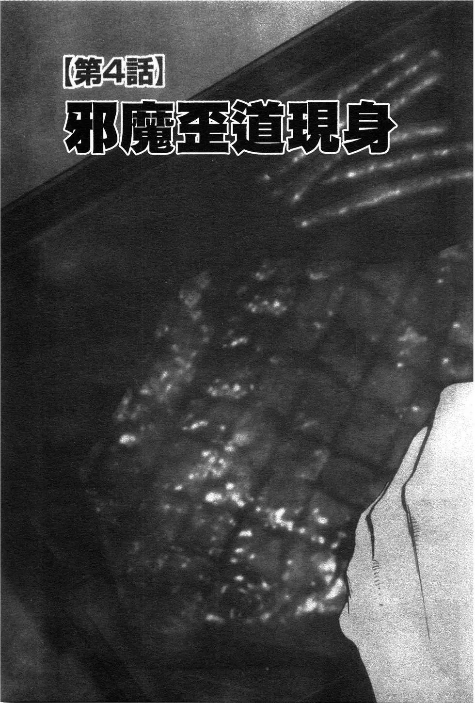 第07卷