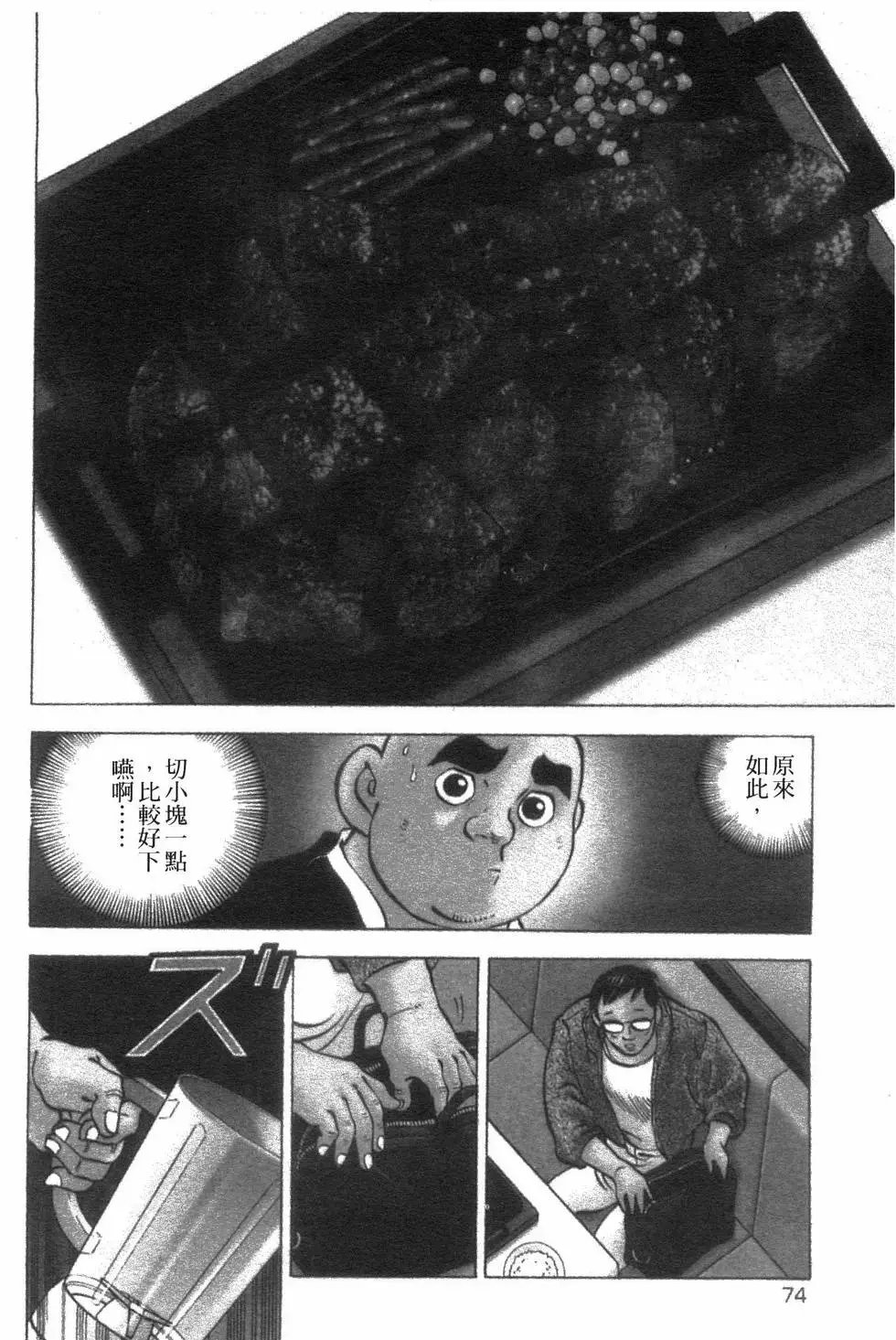 第07卷