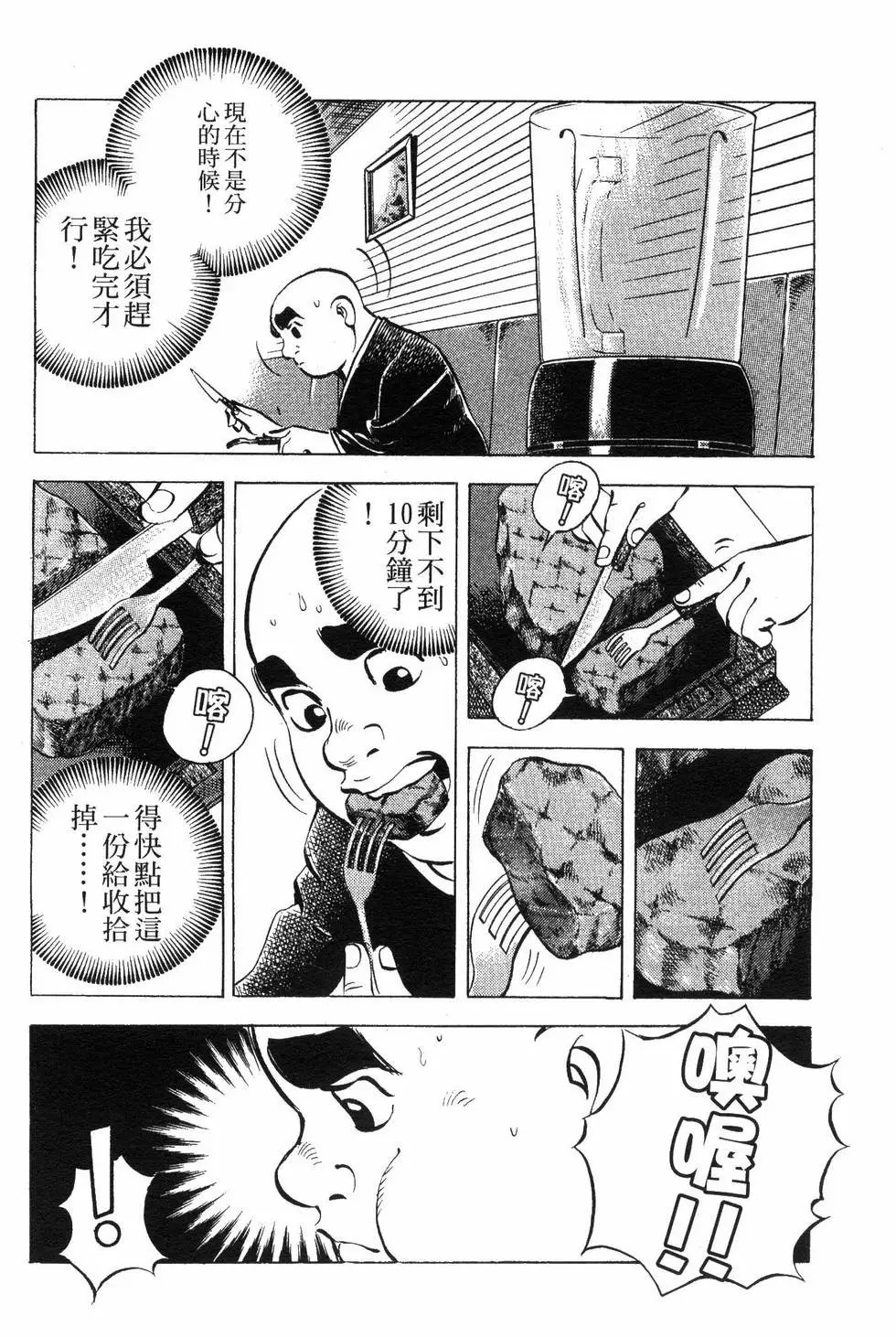 第07卷