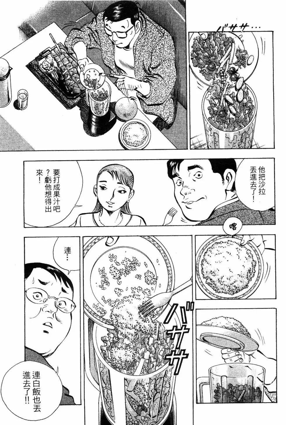 第07卷