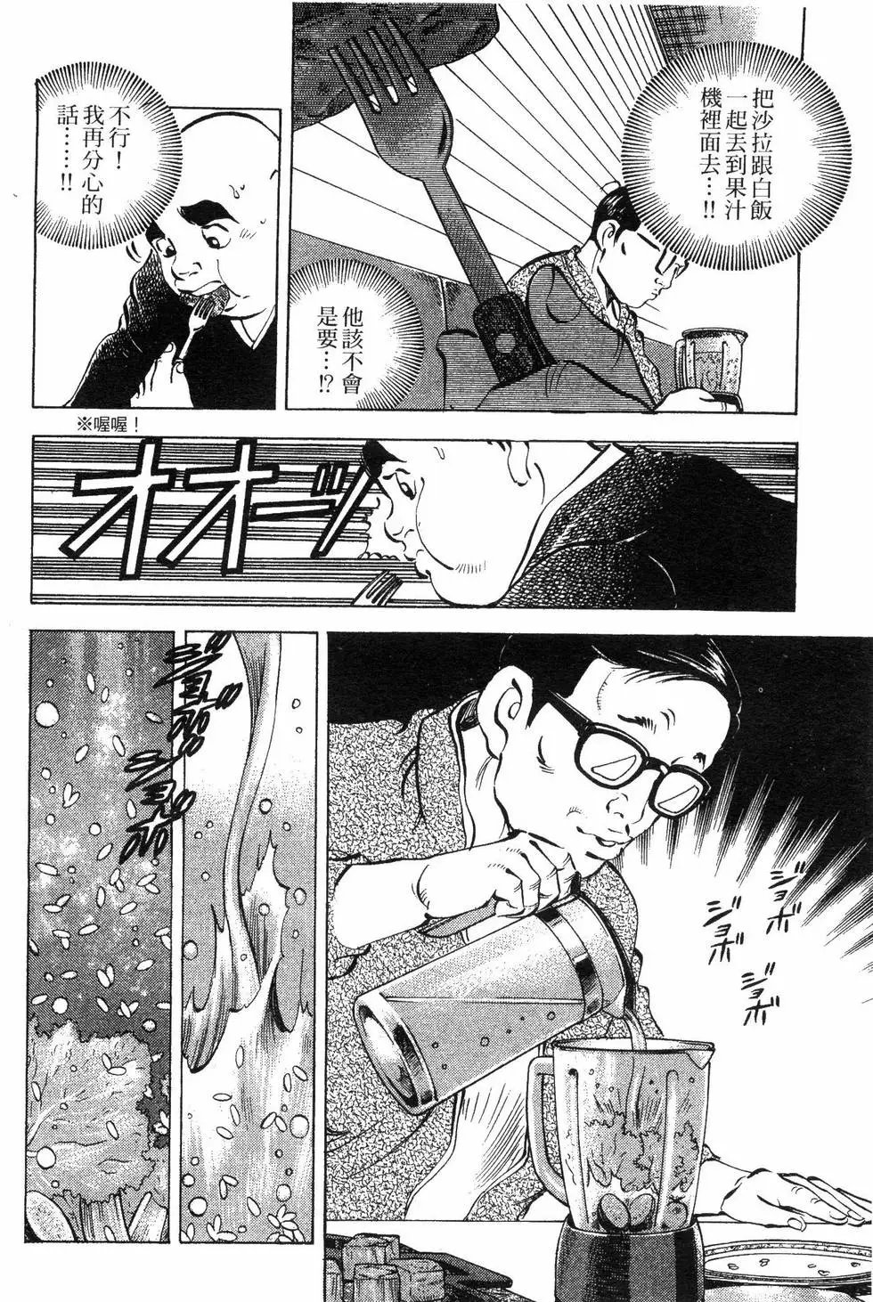 第07卷