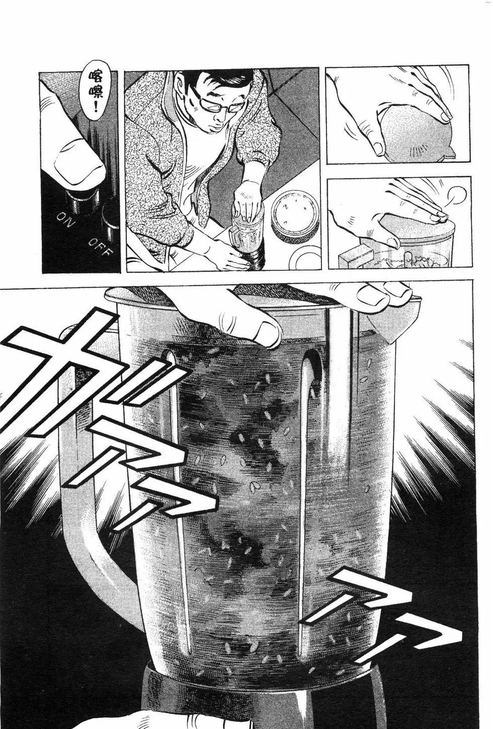 第07卷