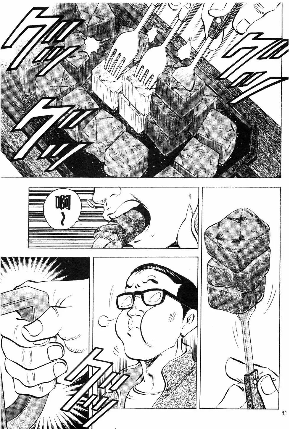 第07卷
