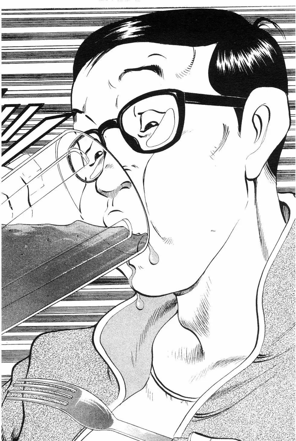 第07卷