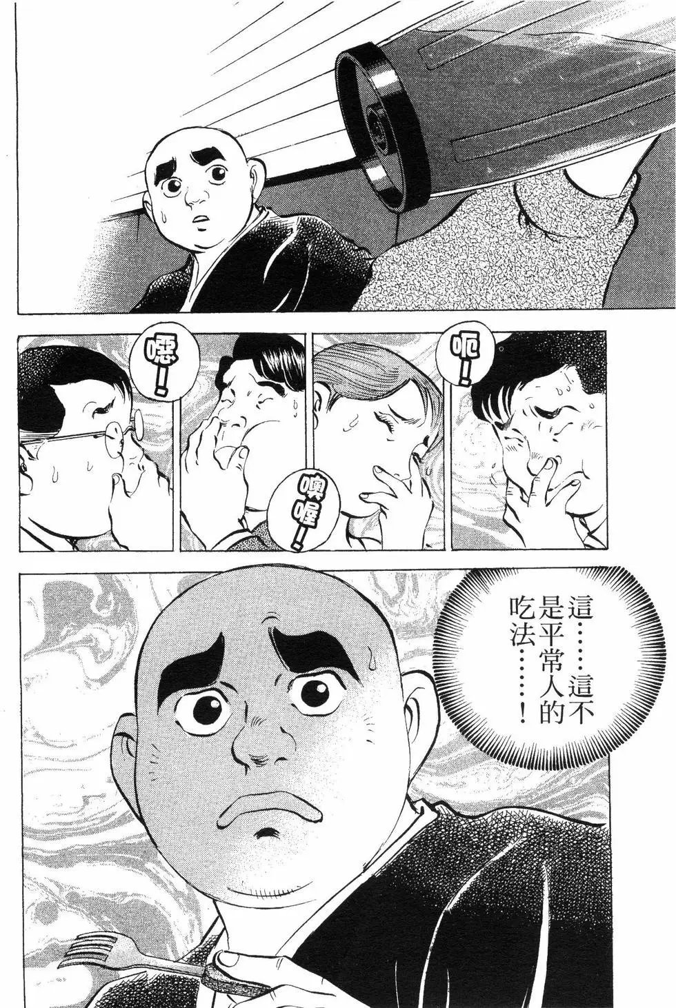第07卷