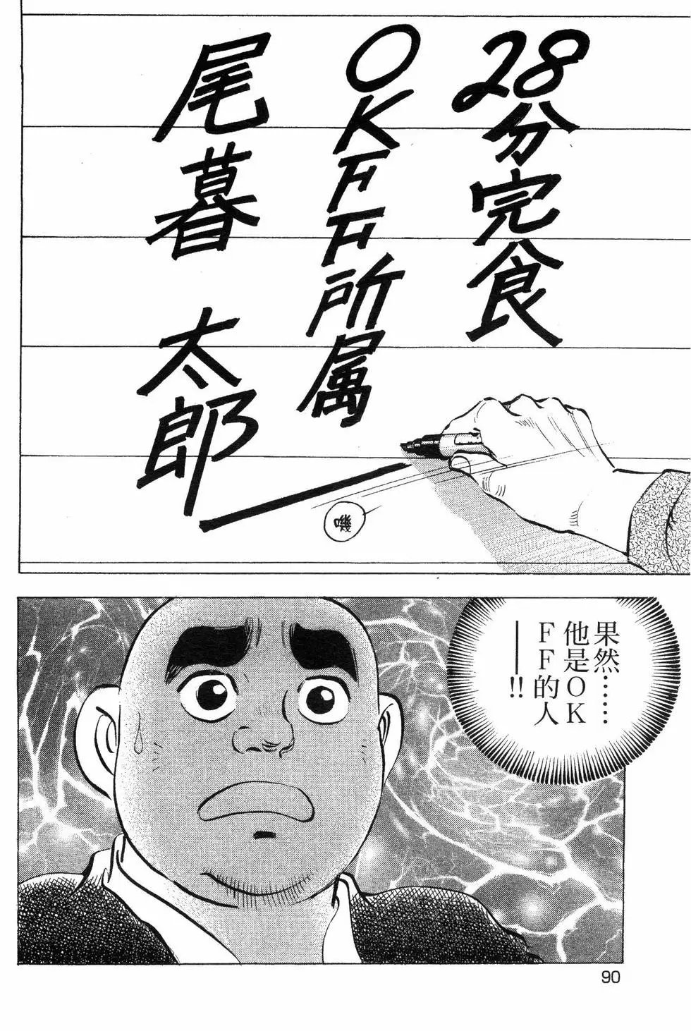 第07卷