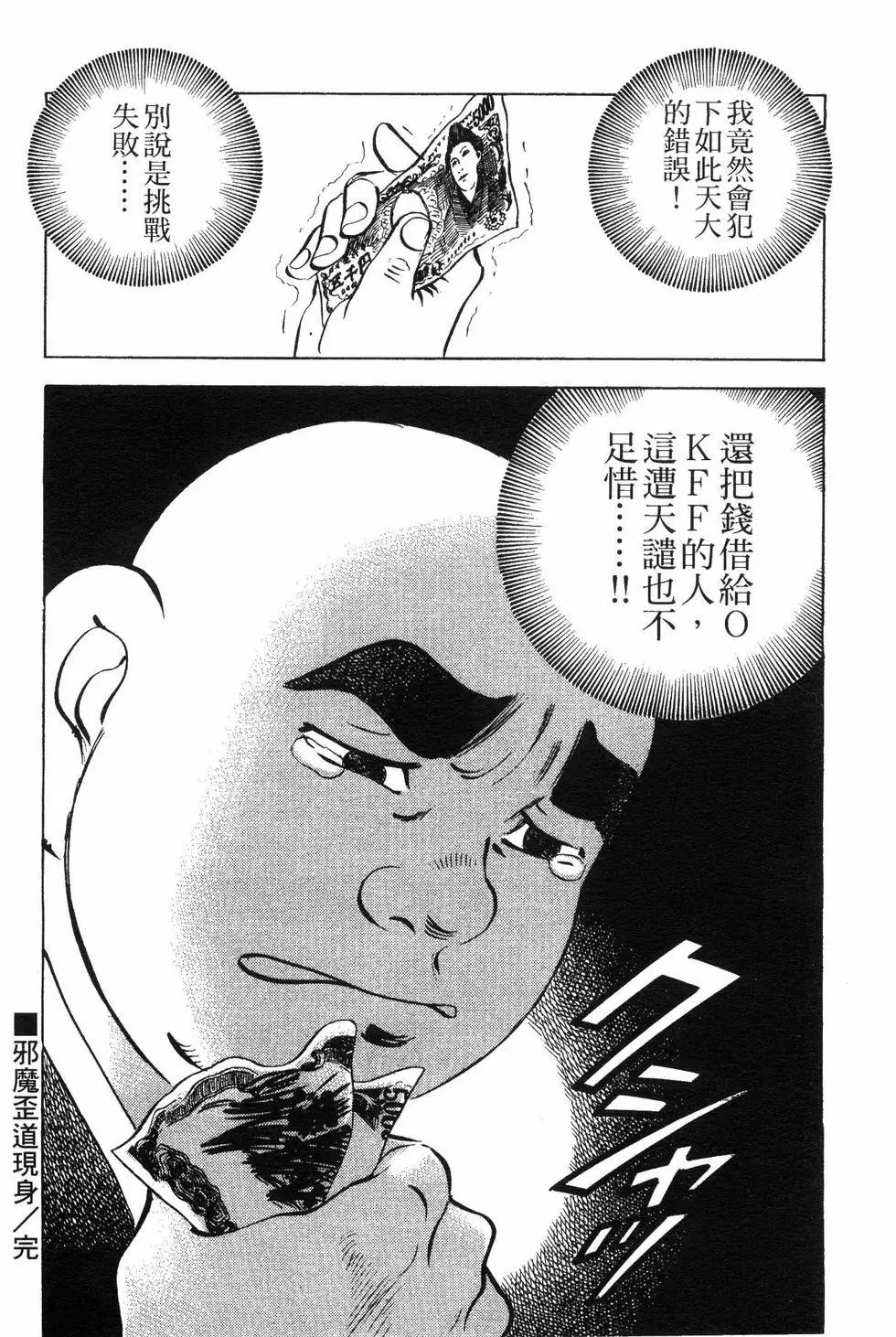 第07卷