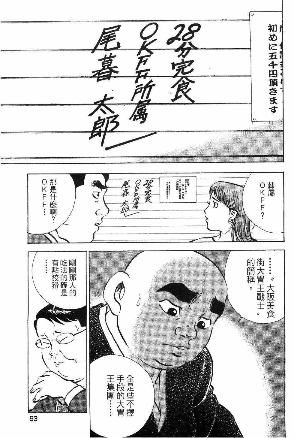 第07卷