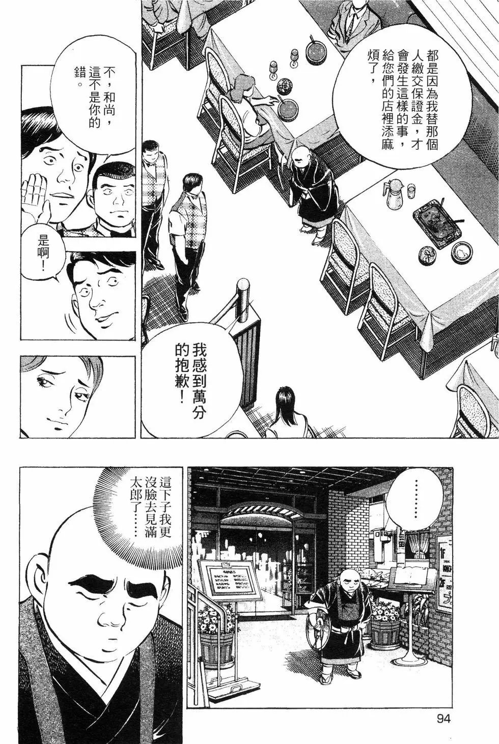 第07卷