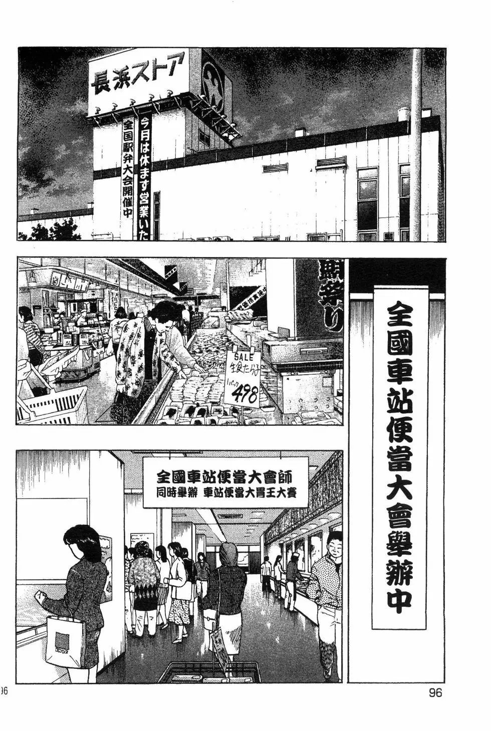 第07卷