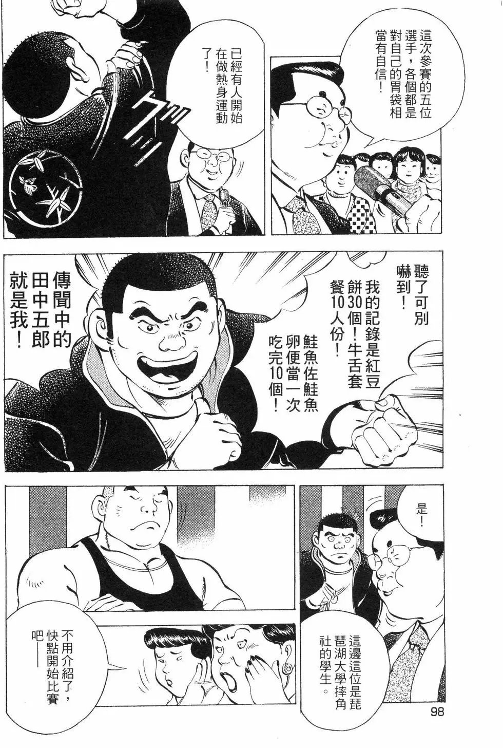 第07卷