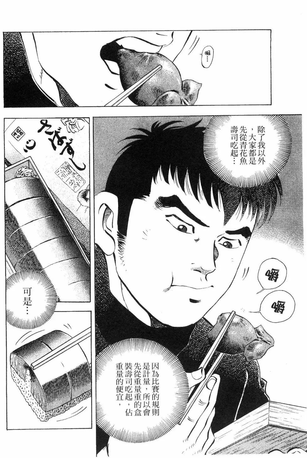 第07卷