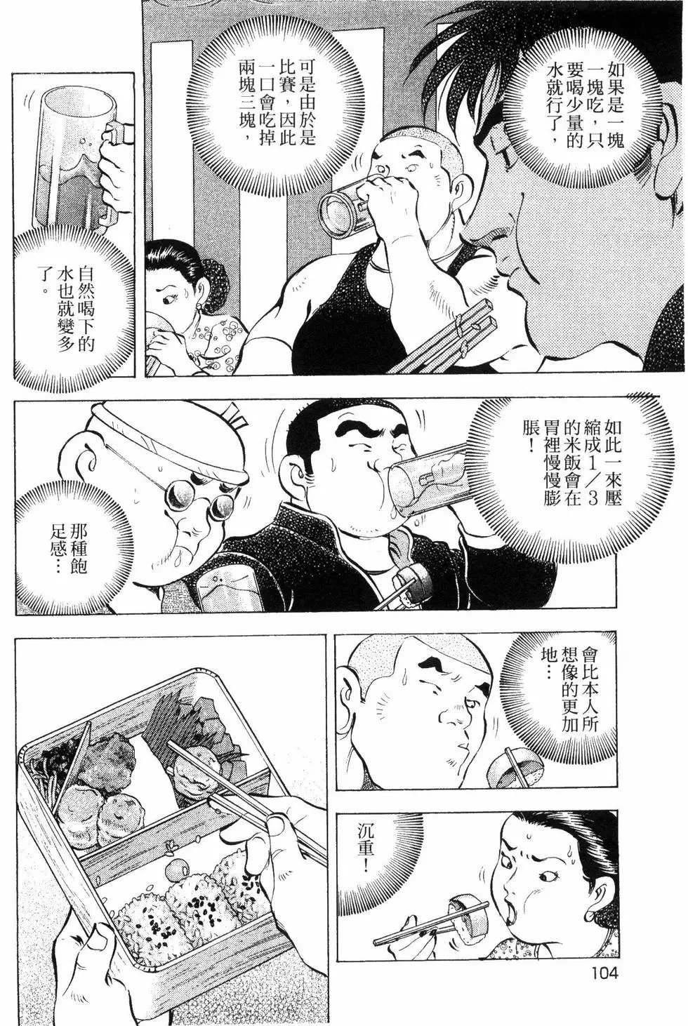 第07卷