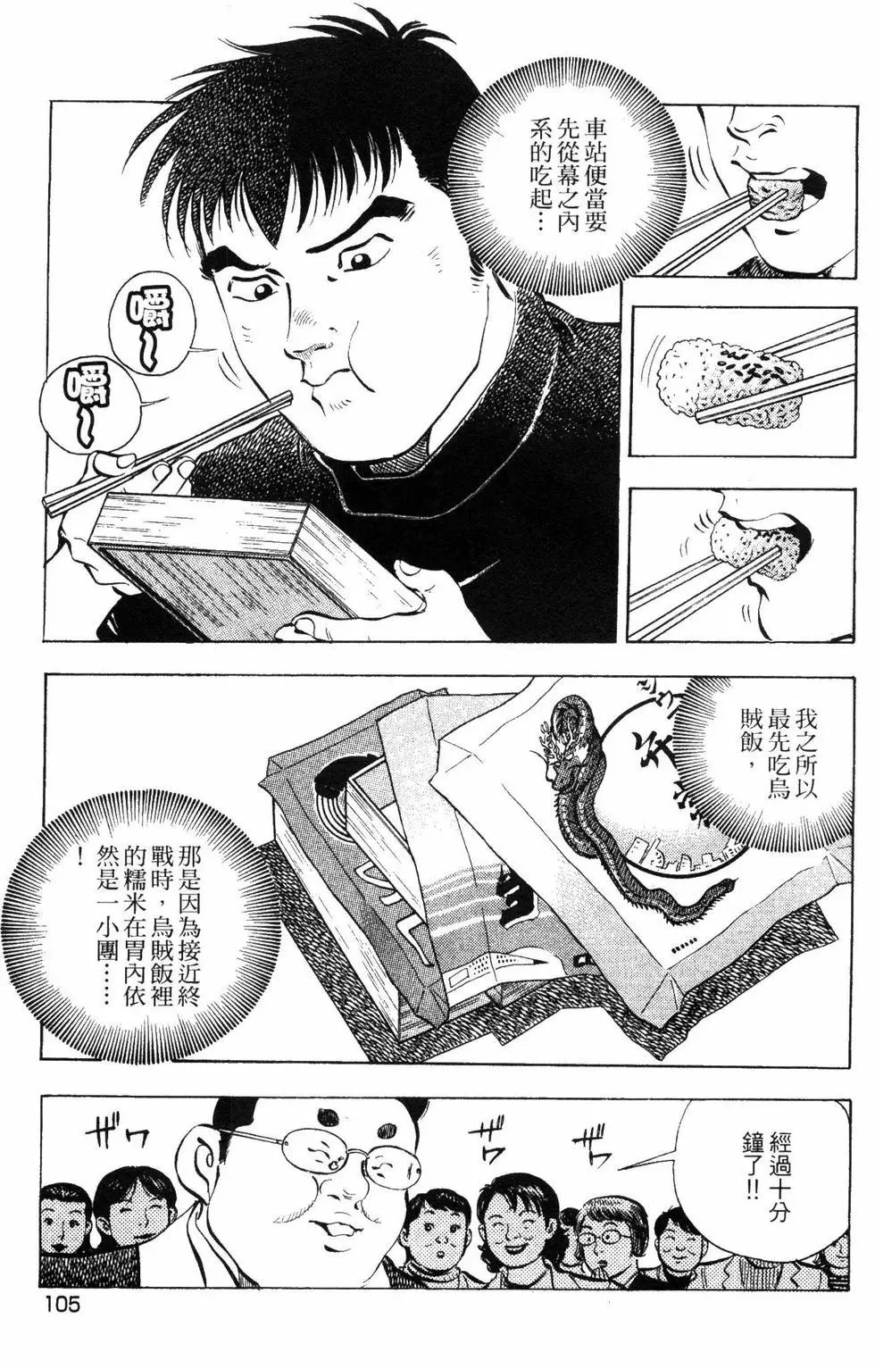 第07卷