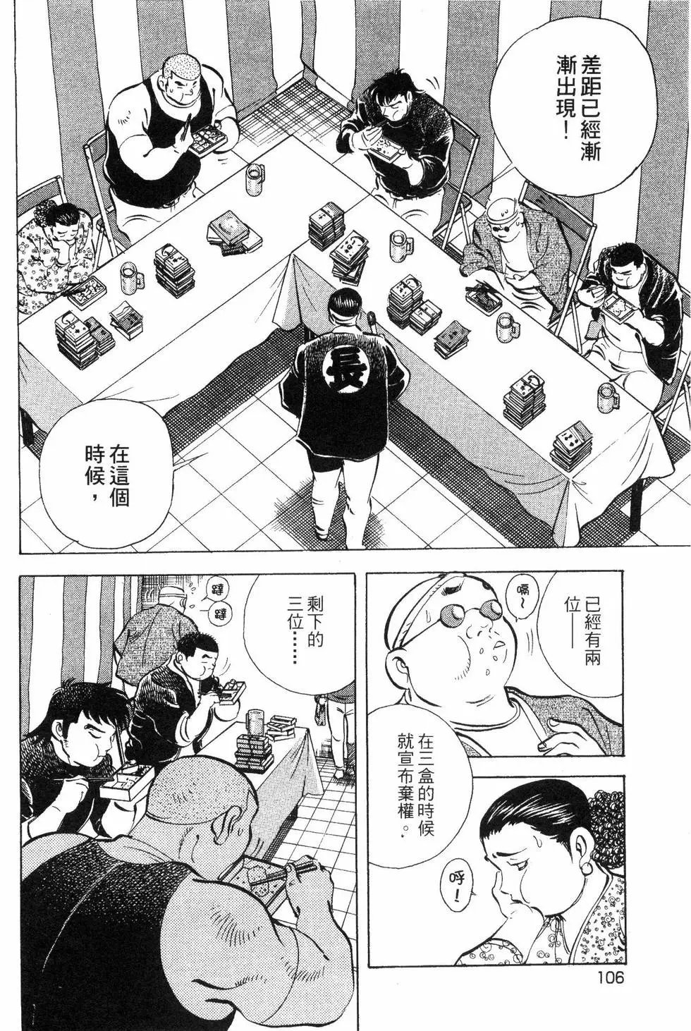 第07卷