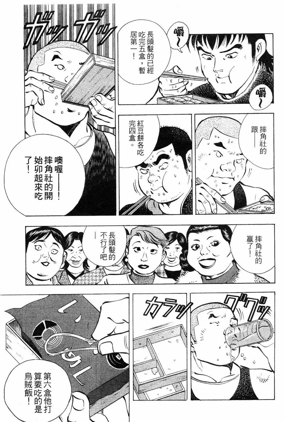 第07卷