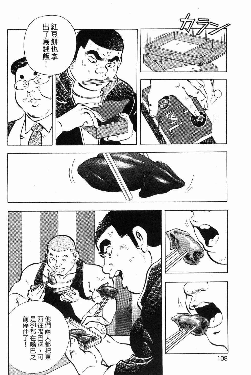 第07卷