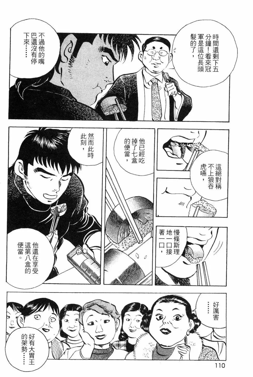 第07卷