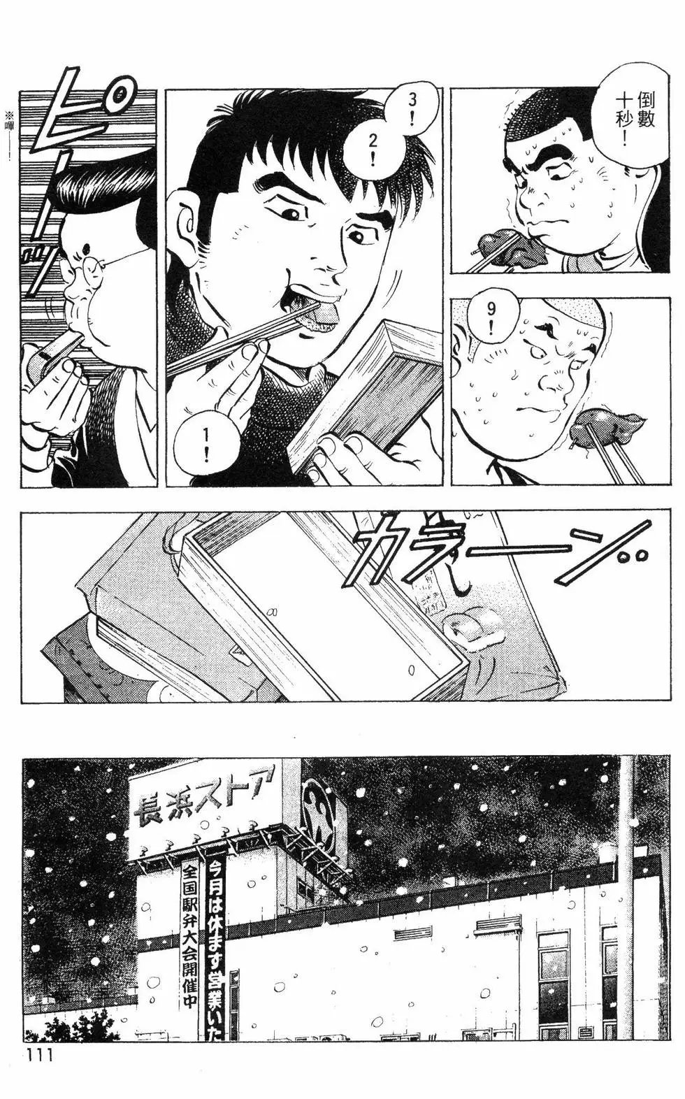 第07卷