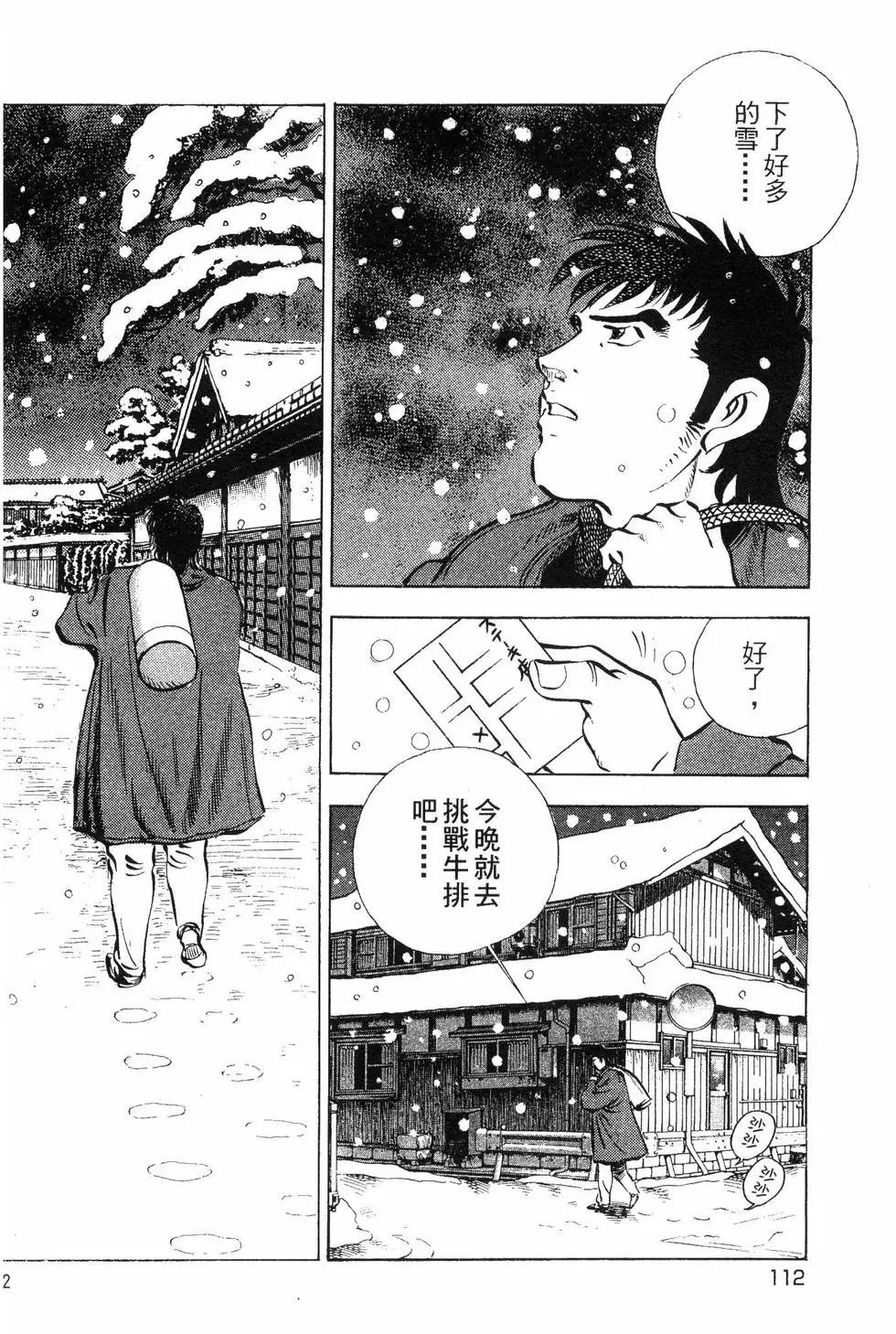 第07卷