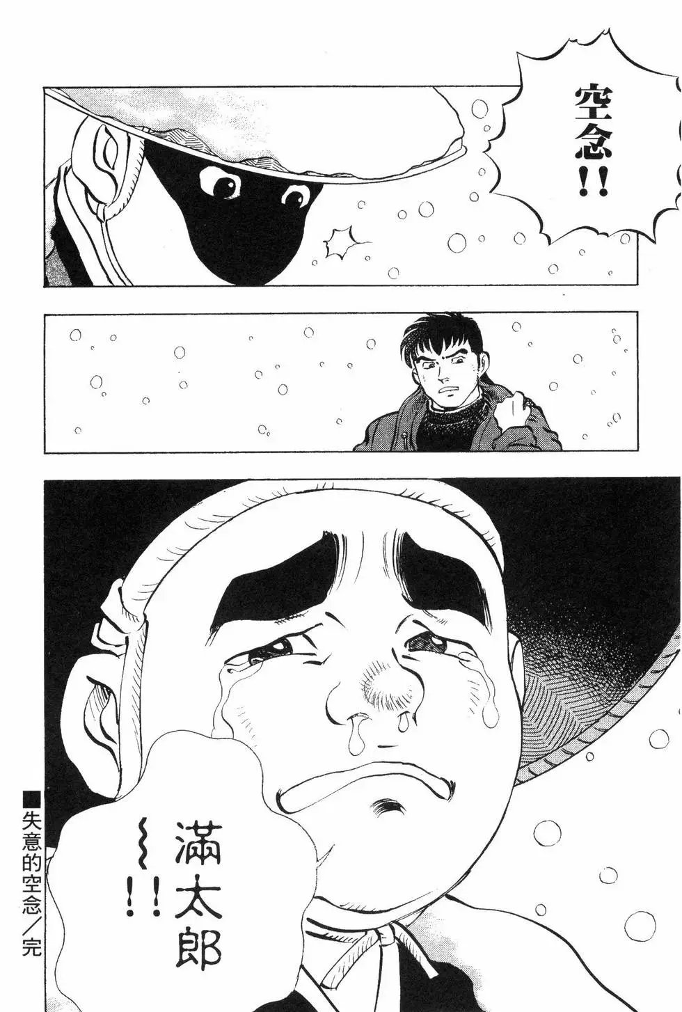 第07卷