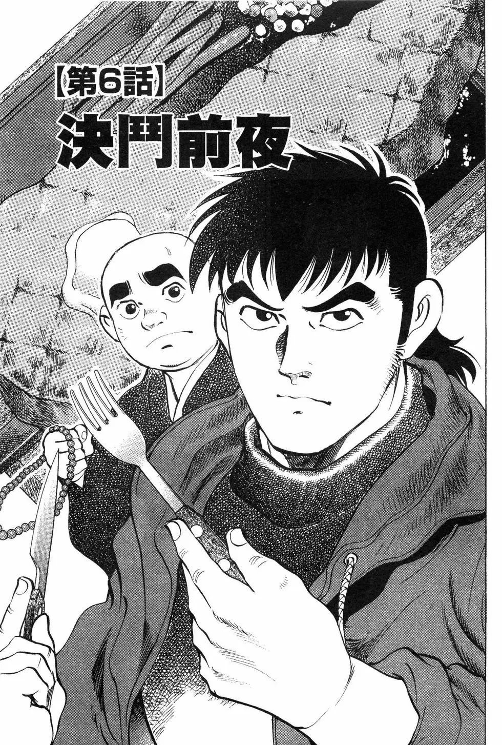 第07卷