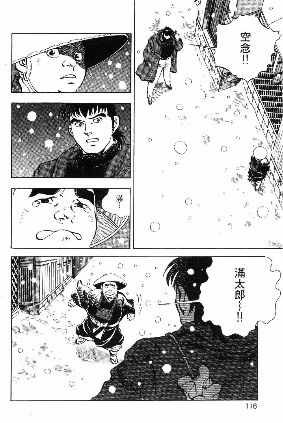 第07卷