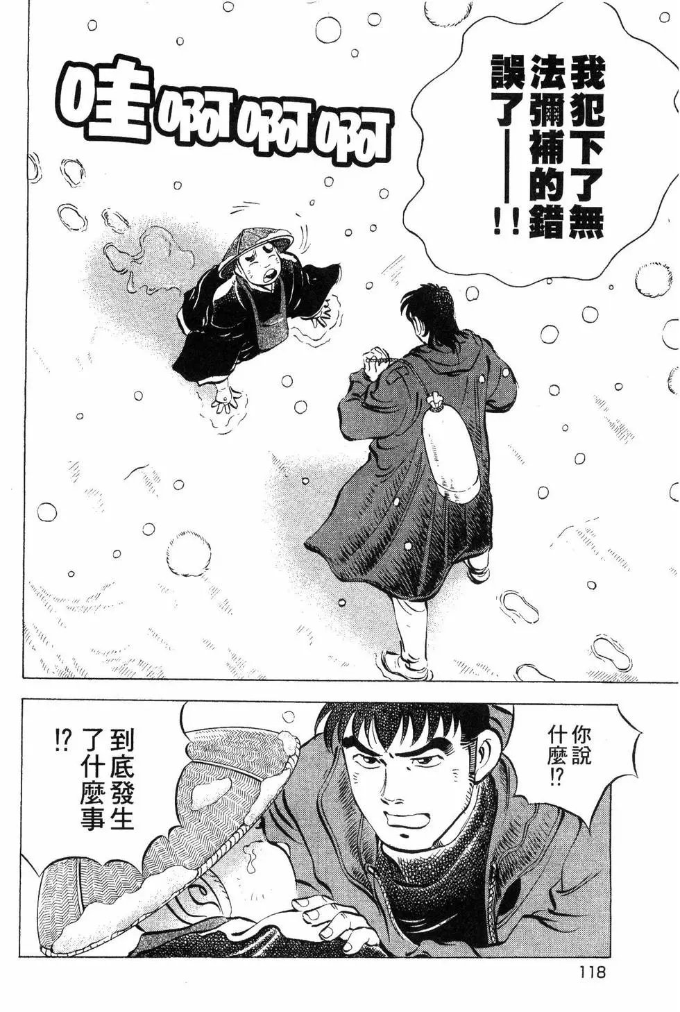 第07卷