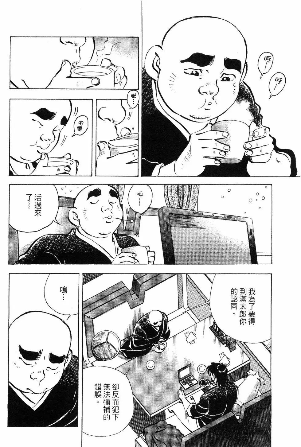 第07卷