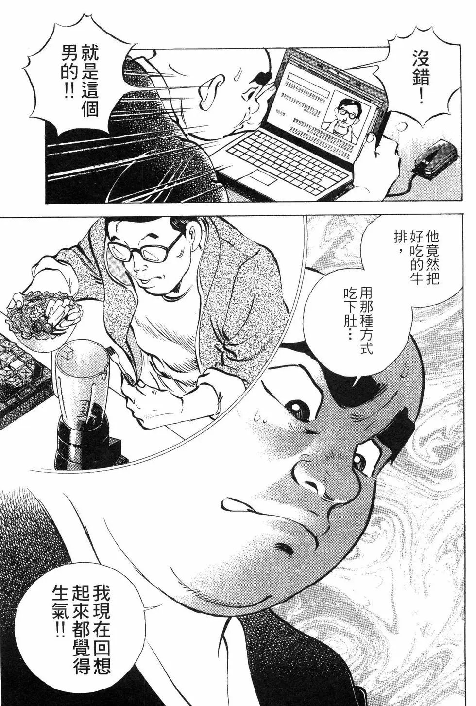 第07卷
