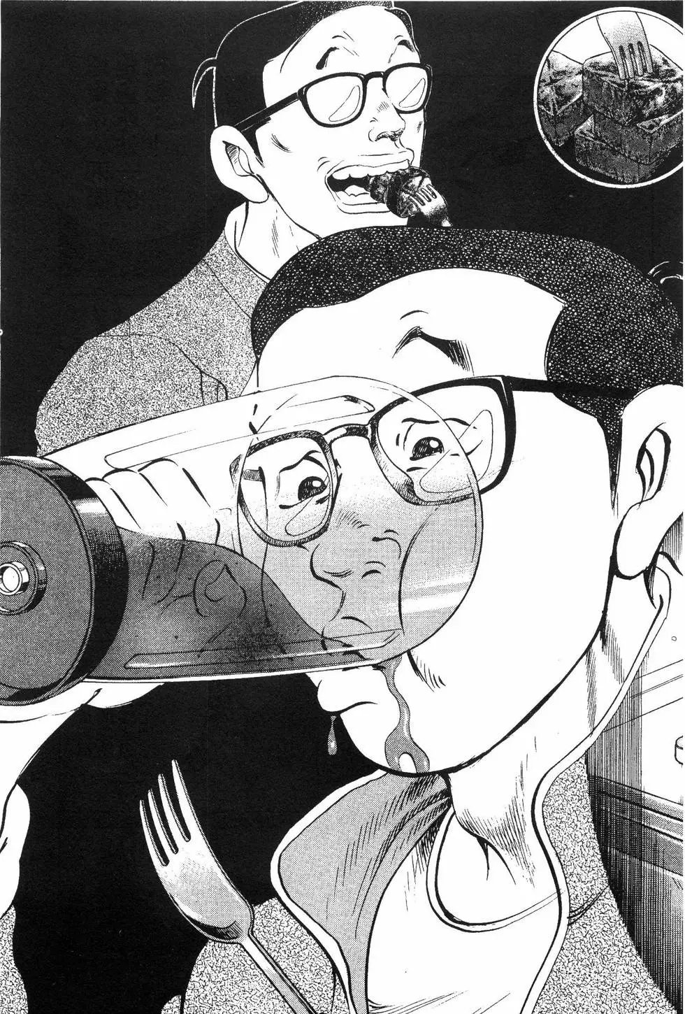 第07卷