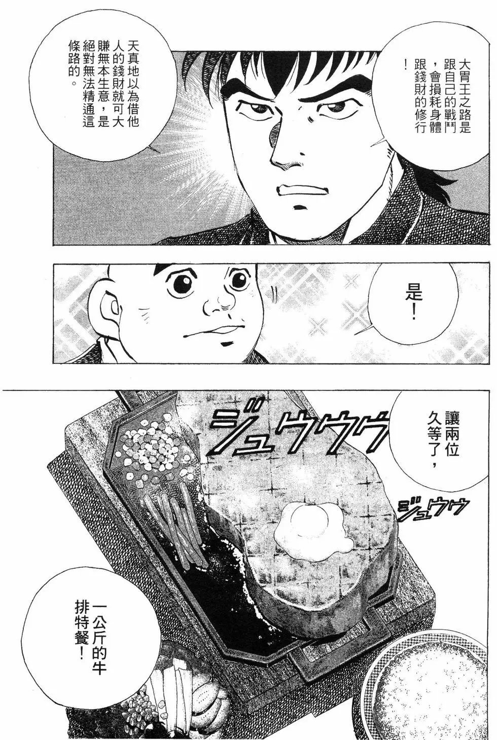 第07卷