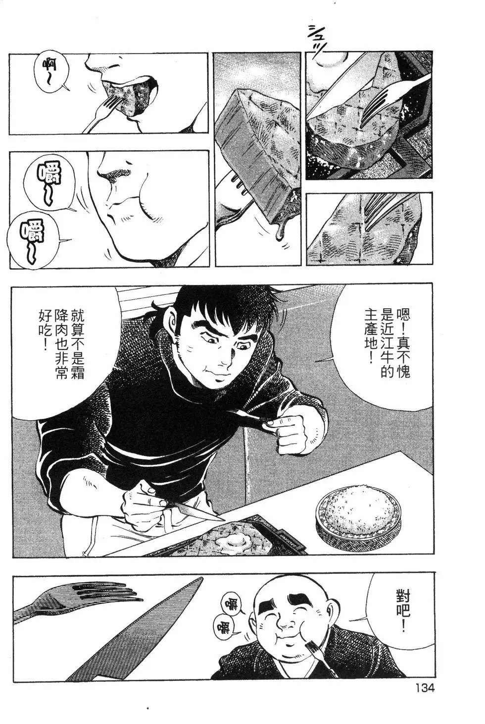 第07卷